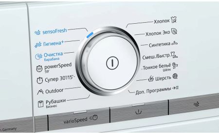 Стиральная машина Siemens WM16XEH1OE купить за 213&nbsp;630 ₽ в Москве с доставкой по РФ