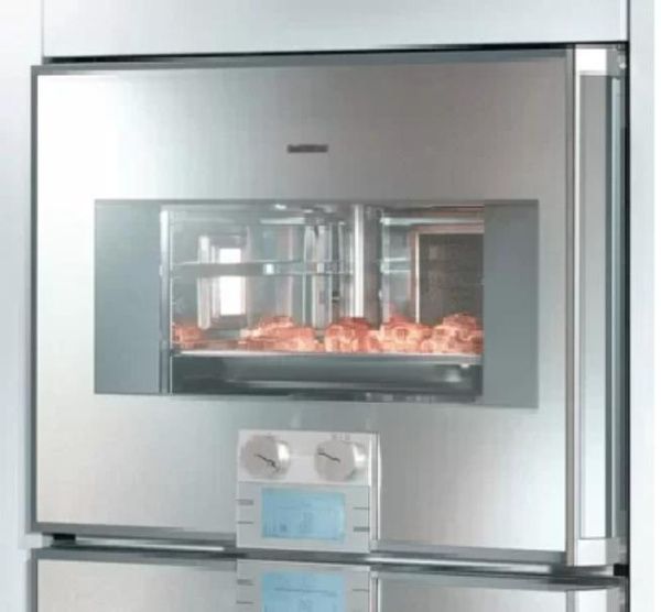 Духовой шкаф-пароварка Gaggenau BS 255-130 - купить за 299&nbsp;999 ₽ в Москве с доставкой по РФ