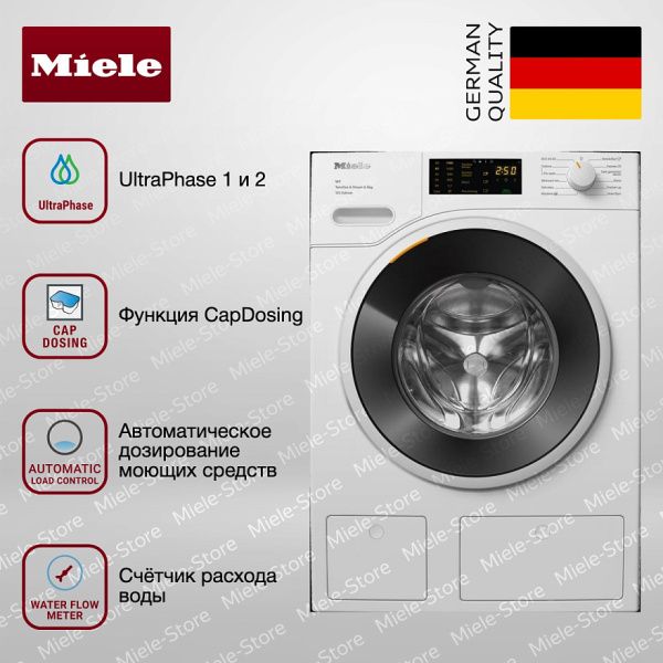Стиральная машина Miele WWB 680 WCS 125 Edition - купить за 182&nbsp;000 ₽ в Москве с доставкой по РФ
