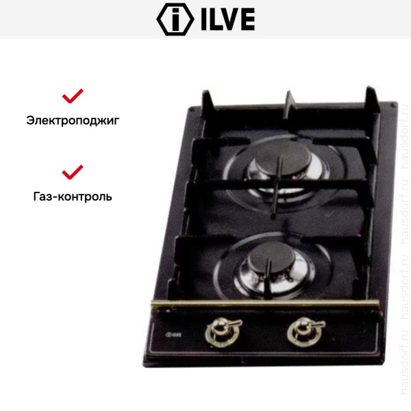 Варио-прибор (ДОМИНО) Ilve H30NV Matt (ручки латунь) - купить онлайн, цена 129 999 ₽, стоимость доставки по МСК и РФ от 300 рублей, заказать сейчас! Варио-прибор (ДОМИНО) Ilve H30NV Matt (ручки латунь) - купить за 129 999 ₽ в Москве с доставкой по РФ