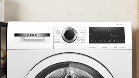 Стирально-сушильная машина Bosch WNA144VEPL - купить онлайн, цена 53 000 ₽, стоимость доставки по МСК и РФ от 300 рублей, заказать сейчас! Стирально-сушильная машина Bosch WNA144VEPL купить за 53 000 ₽ в Москве с доставкой по РФ