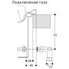 Газовая варочная панель Gaggenau VG295250 купить за 129&nbsp;999 ₽ в Москве с доставкой по РФ
