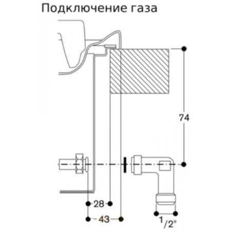 Газовая варочная панель Gaggenau VG295250 купить за 129&nbsp;999 ₽ в Москве с доставкой по РФ