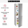 Холодильник Liebherr CUefe 3331 - купить онлайн, цена 92 750.28 ₽, стоимость доставки по МСК и РФ от 300 рублей, заказать сейчас! Холодильник Liebherr CUefe 3331 купить за 92 750.28 ₽ в Москве с доставкой по РФ
