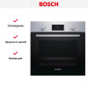 Духовой шкаф Bosch HBF134ER0R - купить онлайн, цена 86 985.11 ₽, стоимость доставки по МСК и РФ от 300 рублей, заказать сейчас! Духовой шкаф Bosch HBF134ER0R купить за 86 985.11 ₽ в Москве с доставкой по РФ