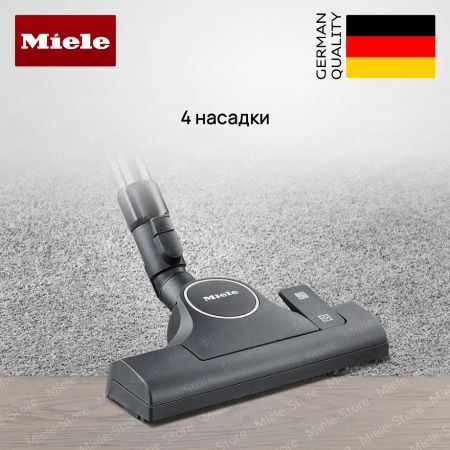 Пылесос Miele SGMA3 Complete C3 Comfort PowerLine Petrol - купить онлайн, цена 62 400 ₽, стоимость доставки по МСК и РФ от 300 рублей, заказать сейчас! Пылесос Miele SGMA3 Complete C3 Comfort PowerLine Petrol купить за 62 400 ₽ в Москве с доставкой по РФ