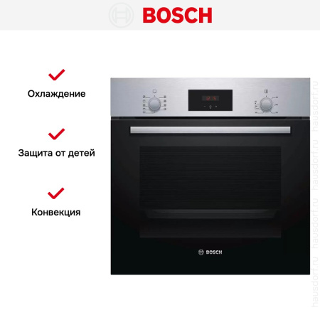 Духовой шкаф Bosch HBF134ER0R - купить онлайн, цена 86 985.11 ₽, стоимость доставки по МСК и РФ от 300 рублей, заказать сейчас! Духовой шкаф Bosch HBF134ER0R купить за 86 985.11 ₽ в Москве с доставкой по РФ