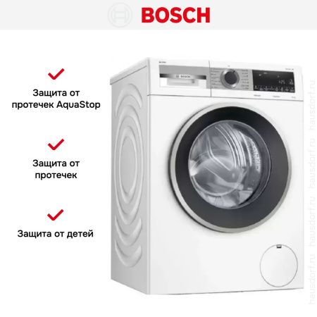 Стиральная машина Bosch WGA25400ME купить за 98&nbsp;670.80 ₽ в Москве с доставкой по РФ