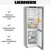 Холодильник Liebherr CNsdd 5223 купить за 107&nbsp;500.39 ₽ в Москве с доставкой по РФ