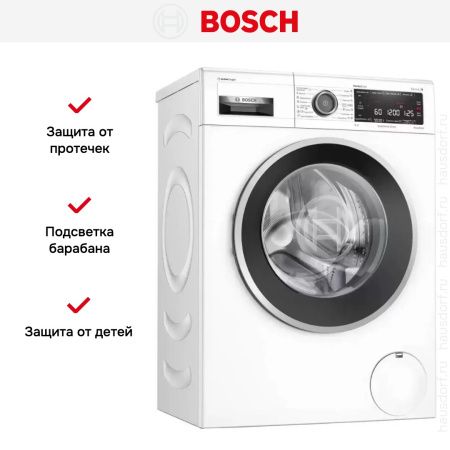 Узкая стиральная машина BOSCH WLW24L41OE купить за 147&nbsp;500.13 ₽ в Москве с доставкой по РФ