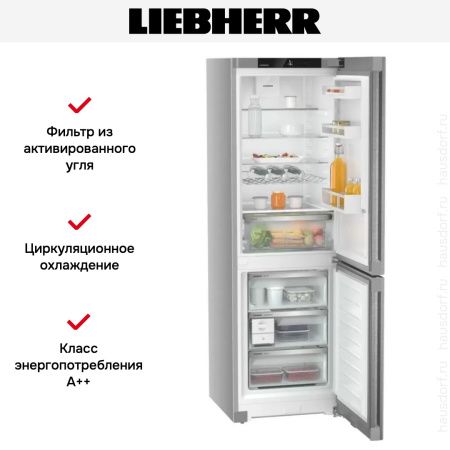 Холодильник Liebherr CNsdd 5223 купить за 107&nbsp;500.39 ₽ в Москве с доставкой по РФ