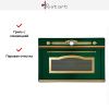 Духовой шкаф Restart ELF091 Green купить за 299&nbsp;999 ₽ в Москве с доставкой по РФ