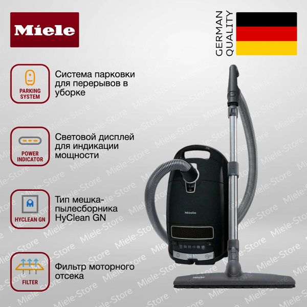 Пылесос Miele SGEF 5 Complete C 3 Parquet XL PowerLine - купить онлайн, цена 50 100 ₽, стоимость доставки по МСК и РФ от 300 рублей, заказать сейчас! Пылесос Miele SGEF 5 Complete C 3 Parquet XL PowerLine - купить за 50 100 ₽ в Москве с доставкой по РФ
