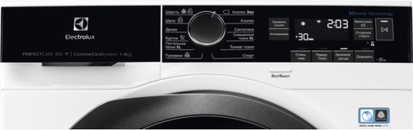 Сушильная машина Electrolux EW9H1R88SC - купить за 112&nbsp;310 ₽ в Москве с доставкой по РФ