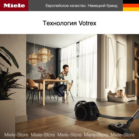 Пылесос Miele SNCF0 Boost CX1 Cat & Dog PowerLine купить за 61&nbsp;400 ₽ в Москве с доставкой по РФ