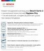 Встраиваемая посудомоечная машина BOSCH SPV2HMX5FR купить за 115&nbsp;485.23 ₽ в Москве с доставкой по РФ