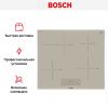 Варочная панель Bosch PIF673FB1E купить за 140&nbsp;730.44 ₽ в Москве с доставкой по РФ