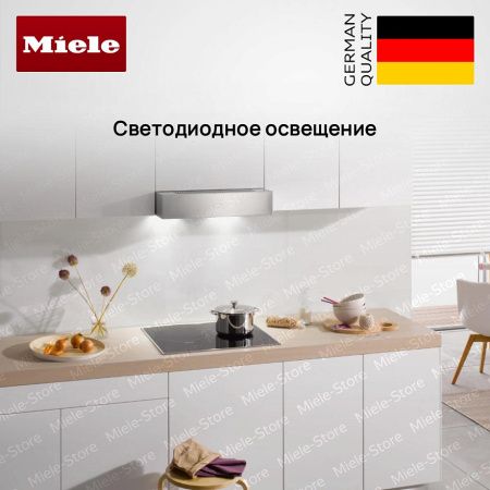 Встраиваемая вытяжка Miele DA 1260 купить за 72&nbsp;600 ₽ в Москве с доставкой по РФ