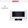 Встраиваемая микроволновая печь Bosch BFL 634GW1 купить за 89&nbsp;000.11 ₽ в Москве с доставкой по РФ