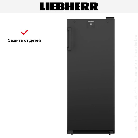 Винный шкаф Liebherr WSbl 4601 купить за 165&nbsp;000.37 ₽ в Москве с доставкой по РФ