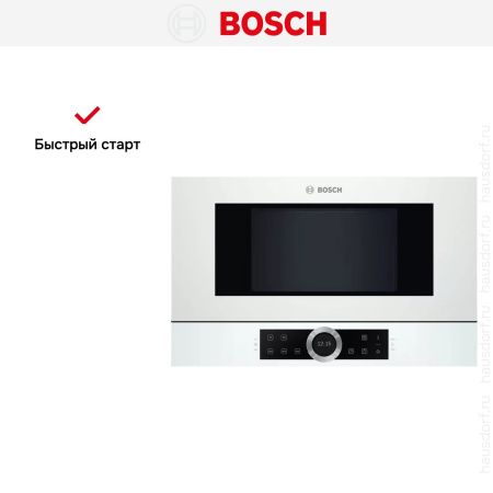 Встраиваемая микроволновая печь Bosch BFL 634GW1 купить за 89&nbsp;000.11 ₽ в Москве с доставкой по РФ
