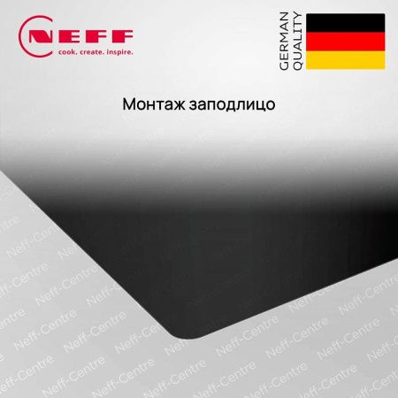 Индукционная варочная панель Neff T58PS21X0 - купить онлайн, цена 193 600 ₽, стоимость доставки по МСК и РФ от 300 рублей, заказать сейчас! Индукционная варочная панель Neff T58PS21X0 купить за 193 600 ₽ в Москве с доставкой по РФ