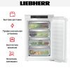 Встраиваемый холодильник Liebherr SIBa 3950 Prime BioFresh купить за 114&nbsp;850.49 ₽ в Москве с доставкой по РФ