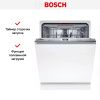 Встраиваемая посудомоечная машина Bosch SBH4ECX10E купить за 103&nbsp;460.13 ₽ в Москве с доставкой по РФ