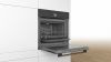 Встраиваемый духовой шкаф BOSCH HBJN10YB0R купить за 66&nbsp;240.31 ₽ в Москве с доставкой по РФ