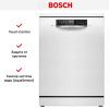 Посудомоечная машина Bosch SMS6ZCW37Q купить за 99&nbsp;610.39 ₽ в Москве с доставкой по РФ