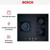 Газовая варочная панель Bosch PPC6A6B20 - купить онлайн, цена 38 610.14 ₽, стоимость доставки по МСК и РФ от 300 рублей, заказать сейчас! Газовая варочная панель Bosch PPC6A6B20 купить за 38 610.14 ₽ в Москве с доставкой по РФ