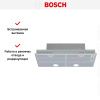 Встраиваемая вытяжка Bosch DHL755BL купить за 38&nbsp;810.80 ₽ в Москве с доставкой по РФ