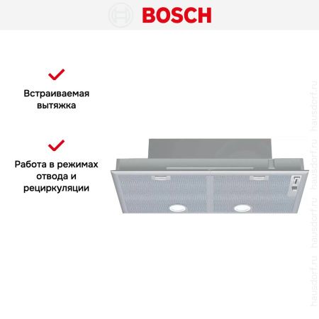 Встраиваемая вытяжка Bosch DHL755BL купить за 38&nbsp;810.80 ₽ в Москве с доставкой по РФ