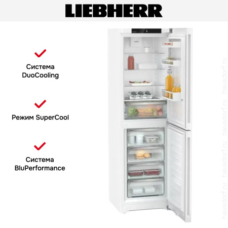 Холодильник Liebherr CNf 5704 купить за 87&nbsp;560.45 ₽ в Москве с доставкой по РФ