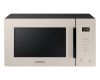 Микроволновая печь Samsung MS23T5018UF/BW - купить онлайн, цена , стоимость доставки по МСК и РФ от 300 рублей, заказать сейчас! Микроволновая печь Samsung MS23T5018UF/BW купить за в Москве с доставкой по РФ