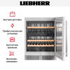 Встраиваемый винный шкаф Liebherr UWTes 1672 Vinidor купить за 273&nbsp;000.50 ₽ в Москве с доставкой по РФ