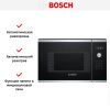 Встраиваемая микроволновая печь Bosch BEL524MS0 купить за 126&nbsp;000.27 ₽ в Москве с доставкой по РФ