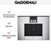 Встраиваемая кофемашина Gaggenau CMP 250-130 - купить онлайн, цена 290 000 ₽, стоимость доставки по МСК и РФ от 300 рублей, заказать сейчас! Встраиваемая кофемашина Gaggenau CMP 250-130 купить за 290 000 ₽ в Москве с доставкой по РФ