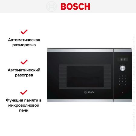 Встраиваемая микроволновая печь Bosch BEL524MS0 купить за 126&nbsp;000.27 ₽ в Москве с доставкой по РФ