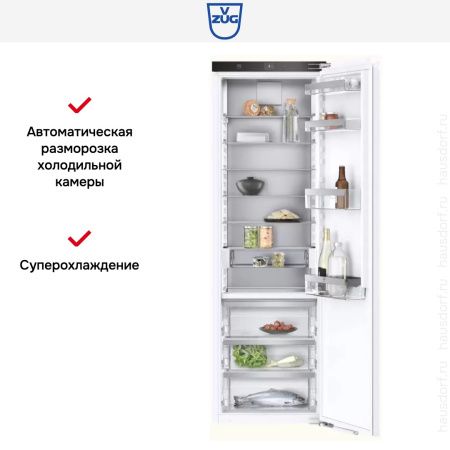 Встраиваемый холодильник V-ZUG Cooler V4000 178K CO4T-51121 купить за 785&nbsp;990.49 ₽ в Москве с доставкой по РФ