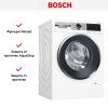Стирально-сушильная машина BOSCH WNA254XWOE - купить онлайн, цена 293 100.11 ₽, стоимость доставки по МСК и РФ от 300 рублей, заказать сейчас! Стирально-сушильная машина BOSCH WNA254XWOE купить за 293 100.11 ₽ в Москве с доставкой по РФ