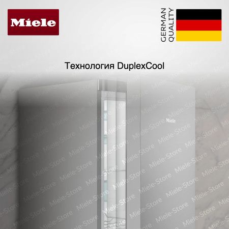 Холодильник Miele KFN 4795 CD DD CleanSteel - купить онлайн, цена 247 000 ₽, стоимость доставки по МСК и РФ от 300 рублей, заказать сейчас! Холодильник Miele KFN 4795 CD DD CleanSteel купить за 247 000 ₽ в Москве с доставкой по РФ