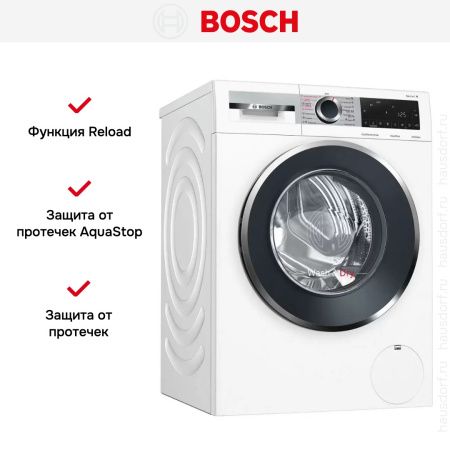 Стирально-сушильная машина BOSCH WNA254XWOE - купить онлайн, цена 293 100.11 ₽, стоимость доставки по МСК и РФ от 300 рублей, заказать сейчас! Стирально-сушильная машина BOSCH WNA254XWOE купить за 293 100.11 ₽ в Москве с доставкой по РФ