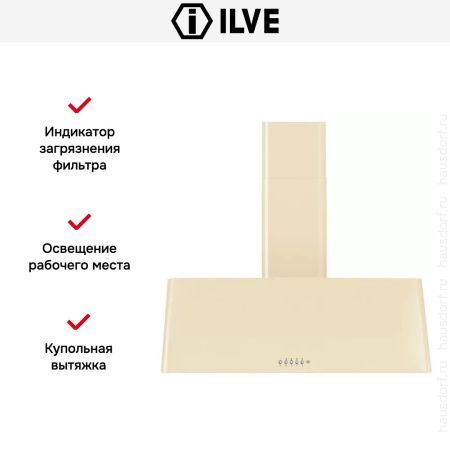 Вытяжка Ilve AG100 купить за 79&nbsp;999 ₽ в Москве с доставкой по РФ
