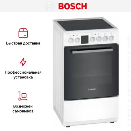 Отдельностоящая электрическая плита BOSCH HKG970020R купить за 119&nbsp;985.11 ₽ в Москве с доставкой по РФ