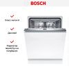 Встраиваемая посудомоечная машина Bosch SMV6ZCX06E купить за 132&nbsp;320.31 ₽ в Москве с доставкой по РФ