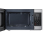 Встраиваемая микроволновая печь Samsung ME83MRTS/BW купить за в Москве с доставкой по РФ