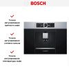 Кофемашина Bosch CTL636ES1 купить за 277&nbsp;500.20 ₽ в Москве с доставкой по РФ