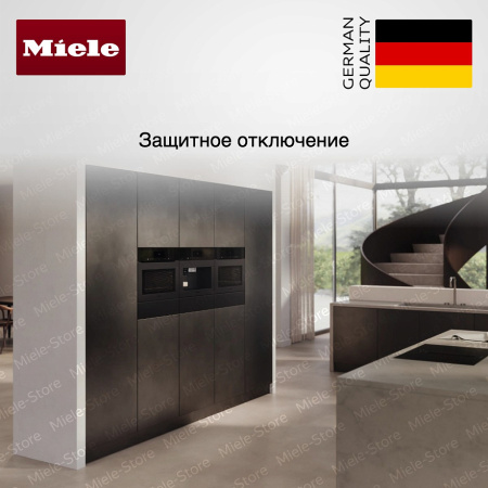 Вакууматор Miele EVS 7010 OBSW купить за 331&nbsp;500 ₽ в Москве с доставкой по РФ