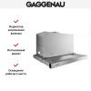 Встраиваемая вытяжка Gaggenau AF 210-161 купить за 79&nbsp;999 ₽ в Москве с доставкой по РФ